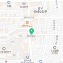 단군일등급사회한국사학원