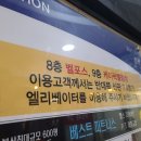 락볼링장 네이버블로그