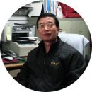 송파종합공구