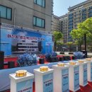 마전동행정복지센터 이미지