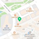 빽다방동탄중앙어울림점