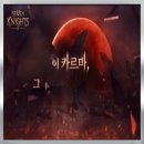 심안 이미지