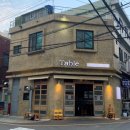 전포2치안센터 이미지