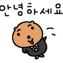 노원탕 이미지