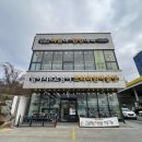 야옹아멍멍해봐 송파위례점 | 송파위례애견미용 위례애견용품 송파강아지분양 야옹아멍멍해봐 송파위례점