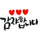 장전밀면 이미지