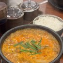 봉우리옛날순대국밥 | 상현역 해장 제대로 되는 국밥 후기 ‘옛날경성순대국’