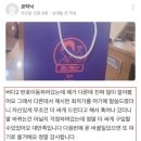 폰파는청년 이미지