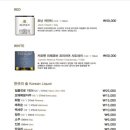 금오궁 이미지