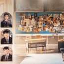 오대석 카카오 검색결과