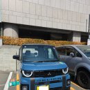 무오래호텔 | 교토 기온 샤브샤브 맛집 하루하루(ハルハル) — 크리스탈 냄비 샤브샤브 후기