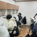정일종합관리