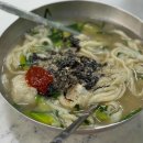 맛나식당(장례식장 내) 이미지