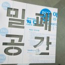 상호기업 이미지