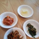 수정파크사우나 이미지