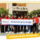 양지비전센터 이미지