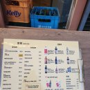 하대동254 이미지