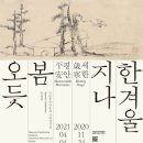세한기획 네이버블로그