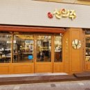 신의주찹쌀순대 이미지