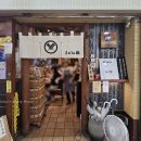 보우빌딩 이미지