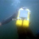 낙원수산 이미지