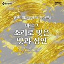 (주)남부현대서비스 이미지