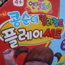 장안문구 이미지