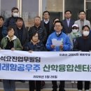 우주빌딩 이미지