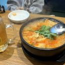 투다리 안동점 이미지