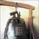 실상사 위토개량성책 | 실상사, 지리산자락에 앉아 천왕봉 바라보는 편안한 절집
