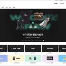 윤아트테크 이미지