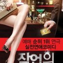 작업의 정석(평일) 네이버블로그