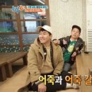 왕촌 이미지