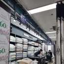 레노마홈 | 동대문 이불시장 침구세트이쁜곳 추천 레노마홈 내돈내산 후기