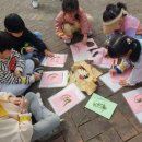 자연과아이들 | 동탄호수공원 숲파티포레 겨울 숲체험으로 아이들 자연 학습 제대로! 추천 후기