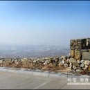 대흥축산 - 동대문구 | 四字成語 총정리 <ㄷ> 256 대회향유~대흥읍성