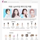 컬러앤플레이