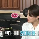 점촌3길 이미지