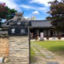 병산약국 이미지