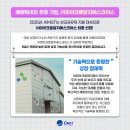 마이크로알지에스크어스 이미지