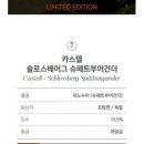 유유서울 이미지