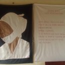 제주 4·3 수악주둔소 이미지