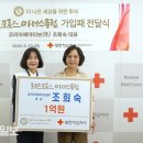 (주)터보코리아
