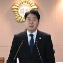 신탄진의원 웹이코노미