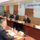 정있는 식품 이미지