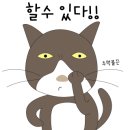 율음악학원 이미지