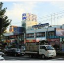 귀빈스파24시찜질방