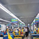 영일상회 이미지