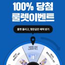 엘케어 이미지