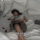 성민약국 | [적십자라이프가드] 전북지사 라이프가드 주말반 | 마지막 평가!(필기/응급처치/실기) 후기